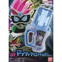 Transformation Gear - Kamen Rider Ex-Aid