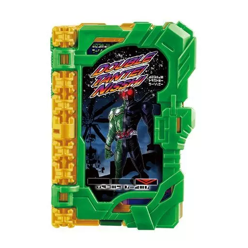 Transformation Gear - Collectible Wonder Ride Book - Kamen Rider Saber