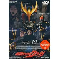 DVD - Kamen Rider Kuuga