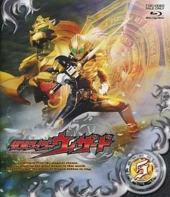 Blu-ray - Kamen Rider Wizard