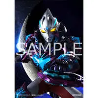 CD - Ultraman Arc