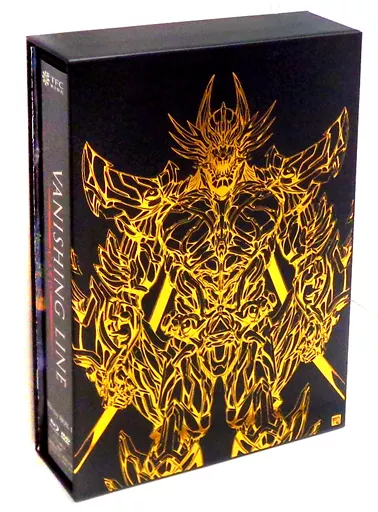 Blu-ray - Garo