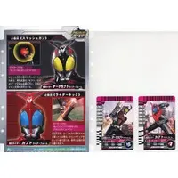 Ganbaride - Kamen Rider Kabuto / Kamen Rider Dark Kabuto