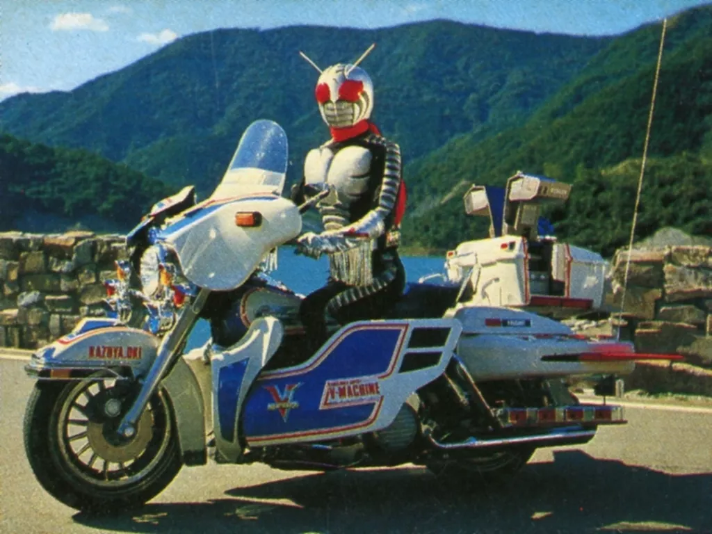 Trading Card - Kamen Rider Super-1