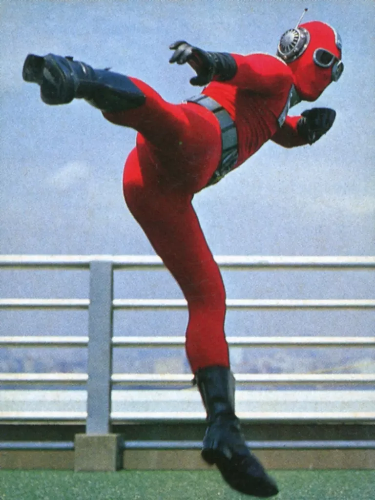 Trading Card - Kamen Rider Super-1