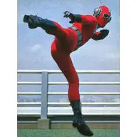 Trading Card - Kamen Rider Super-1