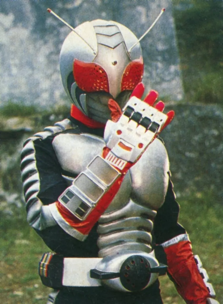 Trading Card - Kamen Rider Super-1