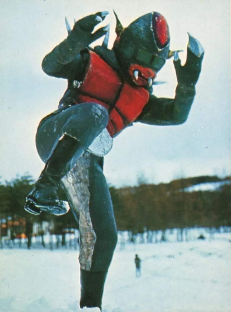 Trading Card - Kamen Rider Super-1