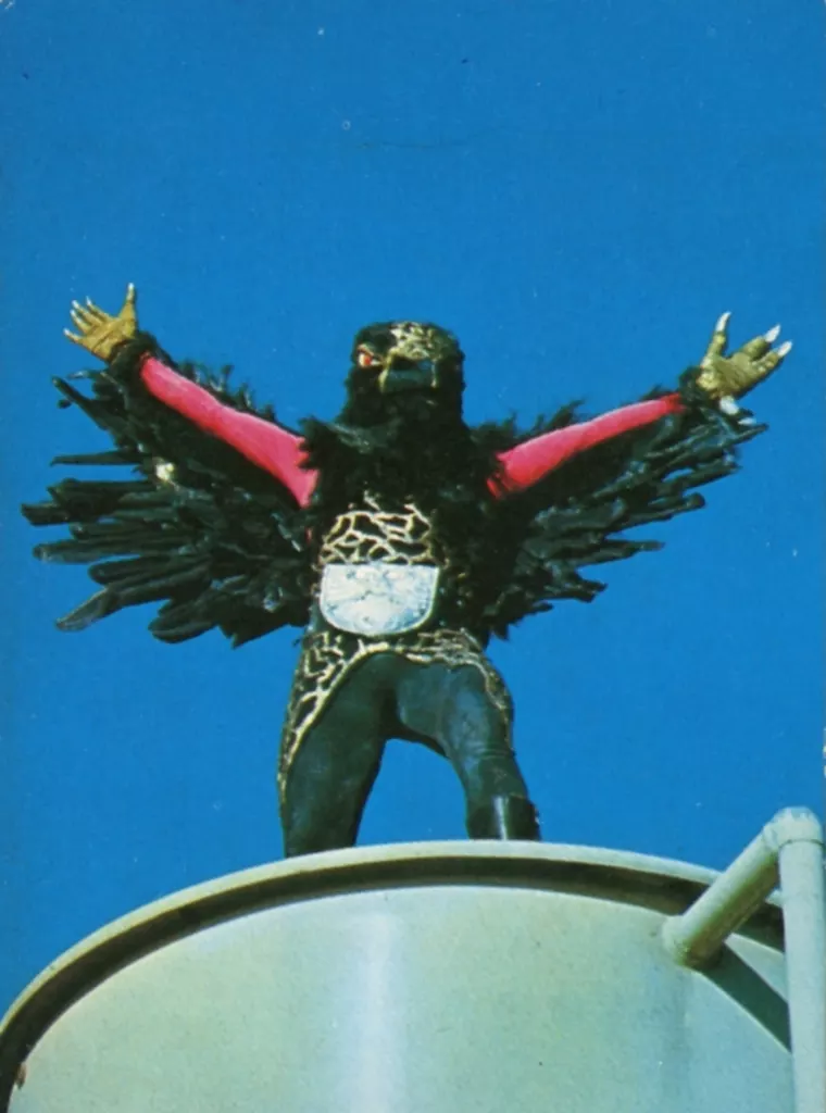 Trading Card - Kamen Rider Super-1