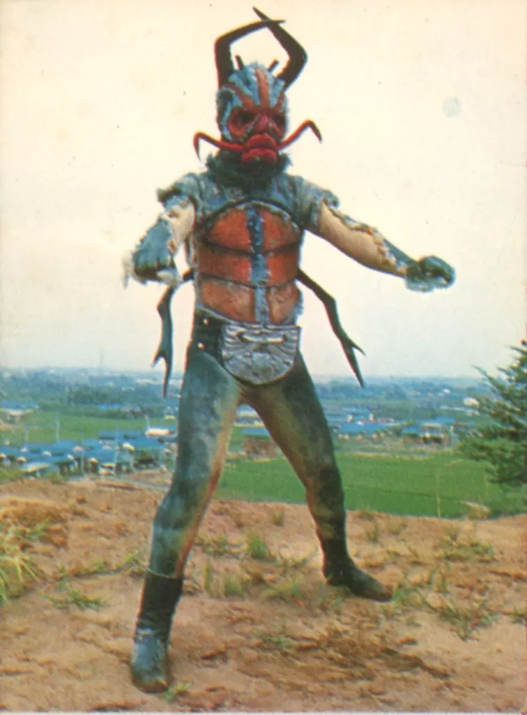 Trading Card - Kamen Rider Super-1