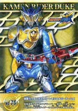 Trading Card - Kamen Rider Gaim / Kamen Rider Duke