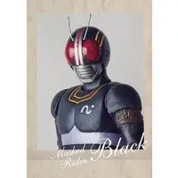 Trading Card - Kamen Rider Black