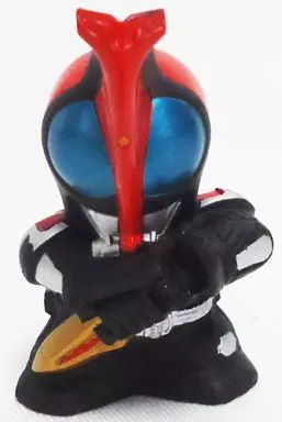 Trading Figure - Kamen Rider Kabuto