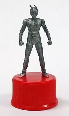 Trading Figure - Kamen Rider Black