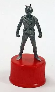 Trading Figure - Kamen Rider X