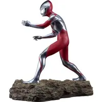 Figure - Shin Ultraman