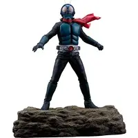 Figure - Shin Kamen Rider