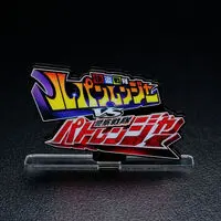 Premium Bandai Limited - Kaitou Sentai Lupinranger VS Keisatsu Sentai Patranger