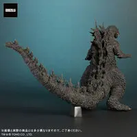 Premium Bandai Limited - Godzilla Minus One