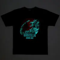 Premium Bandai Limited - Godzilla Minus One Size-XL