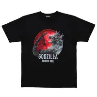 Premium Bandai Limited - Godzilla Minus One Size-XL