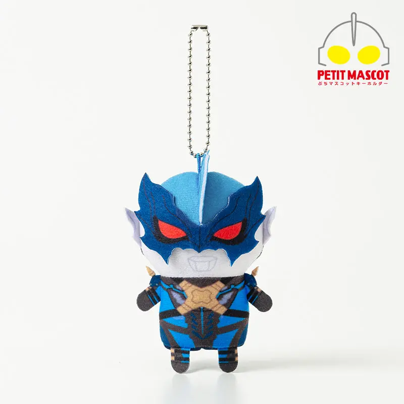 Petit Mascot Key Chain - Ultraman R/B / Ultraman Tregear