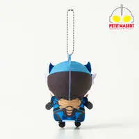 Petit Mascot Key Chain - Ultraman R/B / Ultraman Tregear