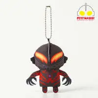 Petit Mascot Key Chain - Ultraman Geed / Ultraman Belial