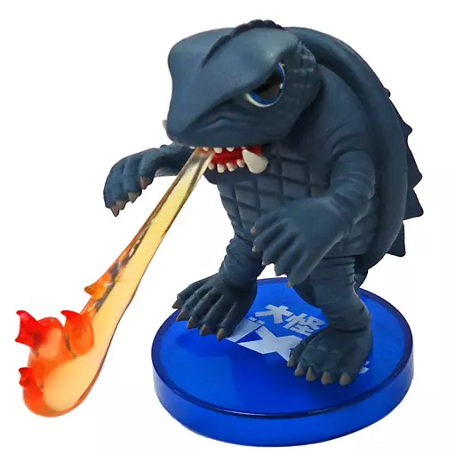 Trading Figure - Gamera the Giant Monster