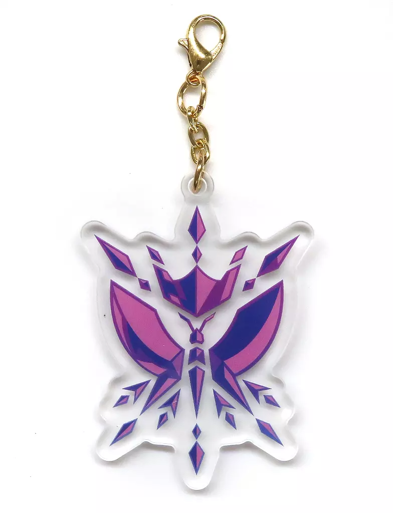 Key Chain - Ohsama Sentai King-Ohger