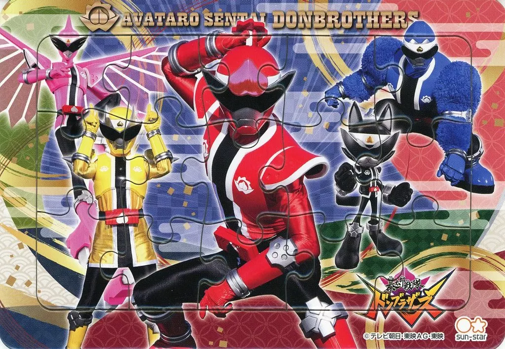 Jigsaw puzzle - Avataro Sentai Donbrothers