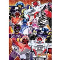 Jigsaw puzzle - Bakuage Sentai Boonboomger / Byun Diesel & Bun Violet