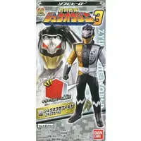 Trading Figure - Doubutsu Sentai Zyuohger / Zyuoh The World