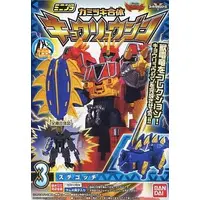 Plastic model - Zyuden Sentai Kyoryuger