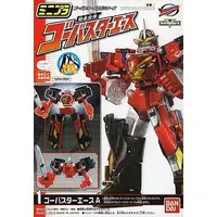 Plastic model - Tokumei Sentai Go-Busters