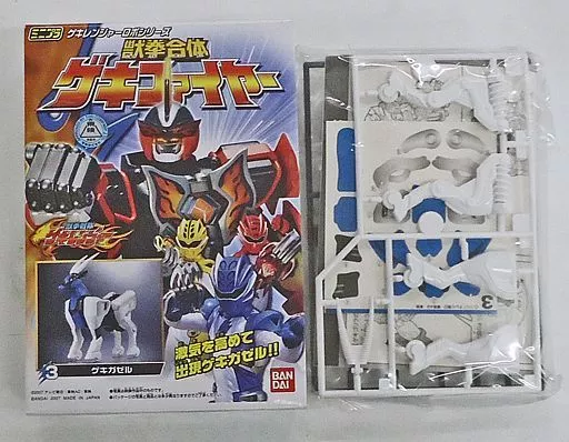 Plastic model - Juken Sentai Gekiranger