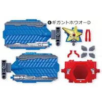 Plastic model - Uchu Sentai Kyuranger