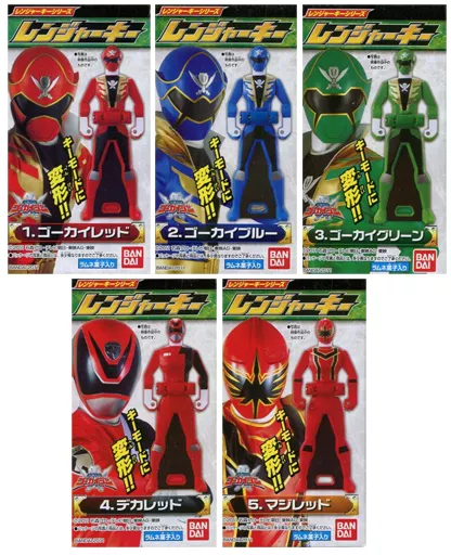 Mascot - Kaizoku Sentai Gokaiger