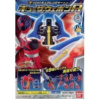 Mascot - Uchu Sentai Kyuranger