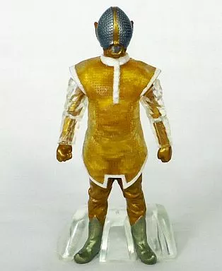 Trading Figure - Ultraman Max