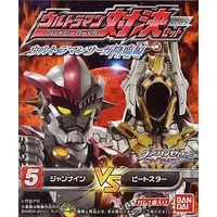 Trading Figure - Ultraman Zero Series / Ultraman Saga