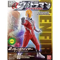 Trading Figure - Ultraman Zero Series