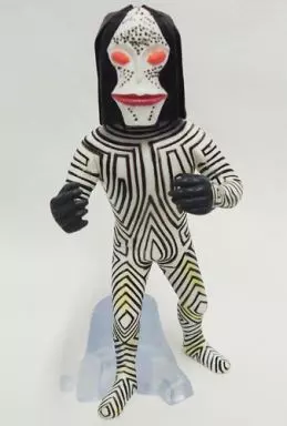 Trading Figure - Ultraman