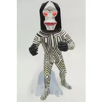 Trading Figure - Ultraman