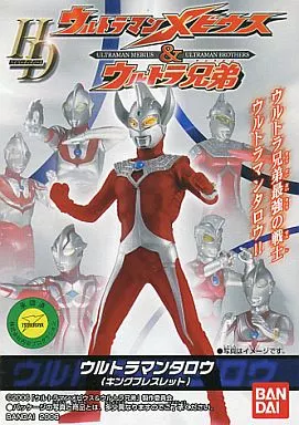 Trading Figure - Ultraman Mebius / Ultraman Taro (Character)