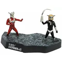 Trading Figure - Ultraman Leo / Ultraman Leo (Character) & Alien Magma