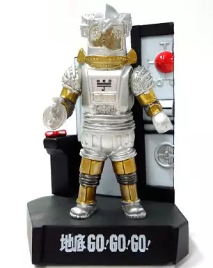 Trading Figure - Ultraseven