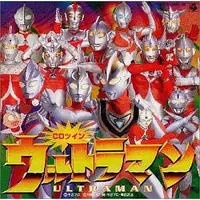 Soundtrack - CD - Ultraman