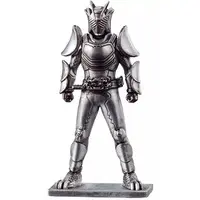 Trading Figure - Kamen Rider Gavv / Kamen Rider Gavv (Character)