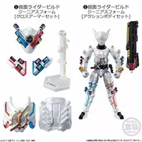 Trading Figure - Kamen Rider Build / Kamen Rider MadRogue & Kamen Rider Evol